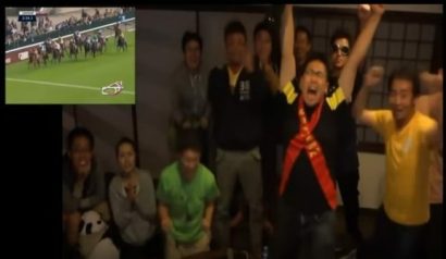 Japanese fans